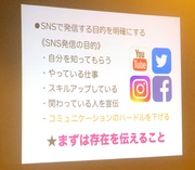 IMG_5576.jpgのサムネイル画像